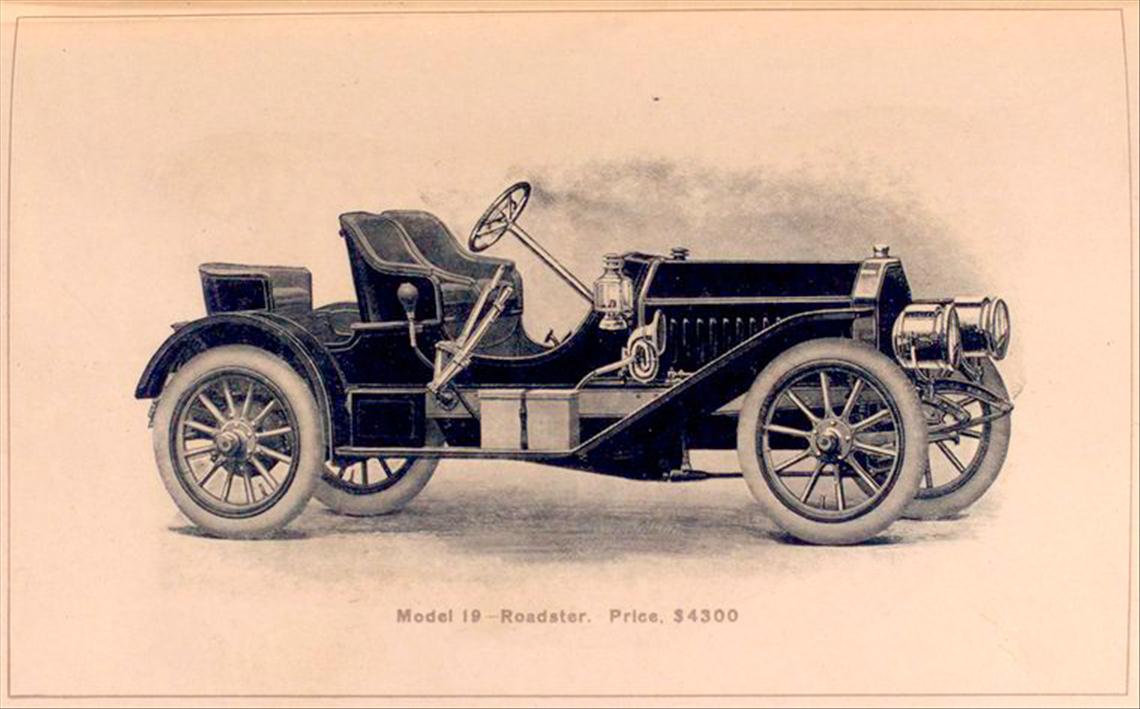 n_1909 Peerless-08.jpg